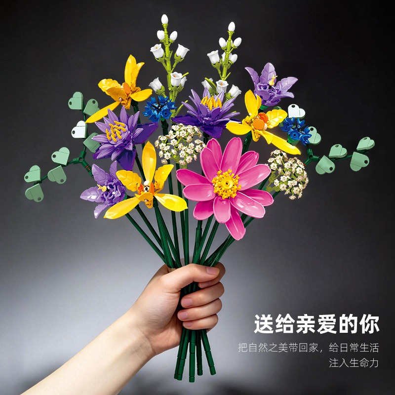 JJ9236 739피스 꽃다발 블록 난초 수레국화 화분 - Orchid Kids Education 리뷰 및 가격