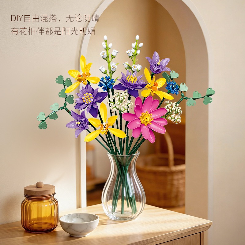 JJ9236 739피스 꽃다발 블록 난초 수레국화 화분 - Orchid Kids Education 리뷰 및 가격
