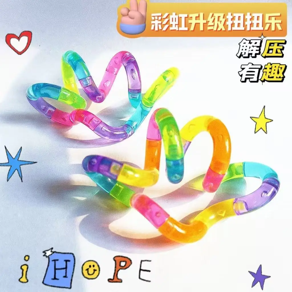 변형 가능한 로프 재미있고 교육적인 피젯 장난감 변형  - Kids Education Fun 리뷰 및 가격