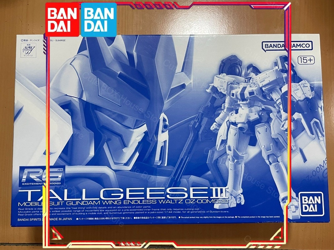 반다이 100% 정품 건담 모델 키트 RG 1/144  - Bandai Model Gundam Rg 리뷰 및 가격
