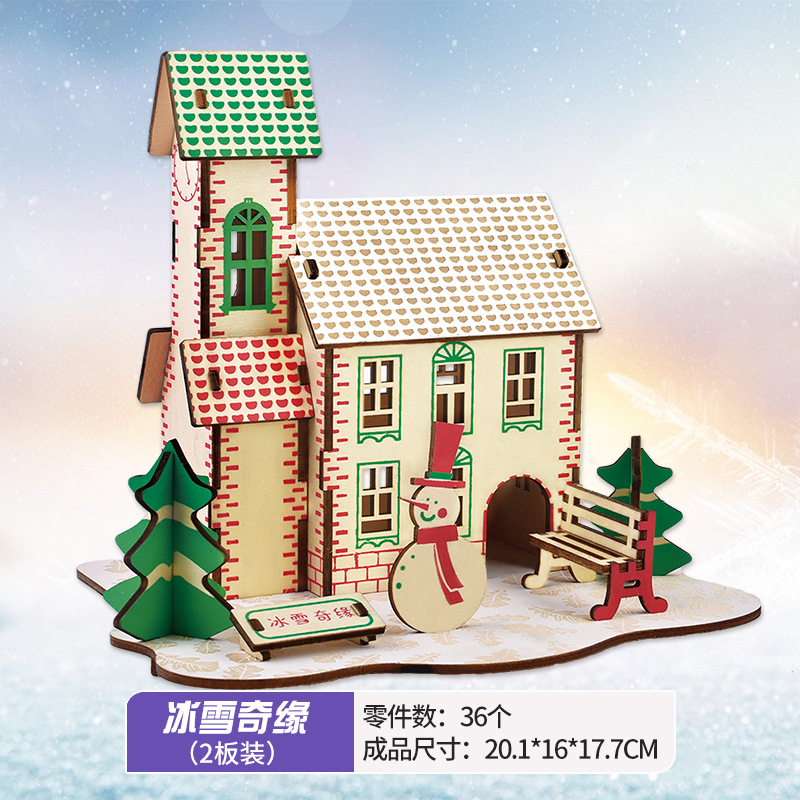 3D 퍼즐 나무 퍼즐 건물 건축 어린이를위한 DIY 교 - Kids Without Education 리뷰 및 가격