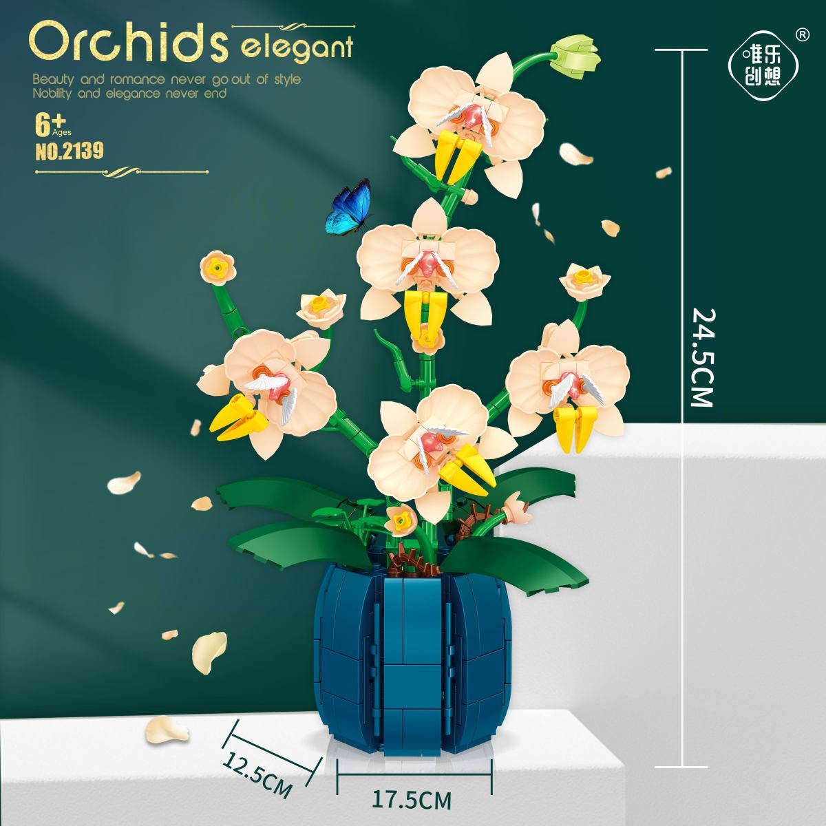 난초 빌딩 블록 꽃, 성인용 홈 데코 액세서리, 식물  - Orchid Kids Education 리뷰 및 가격