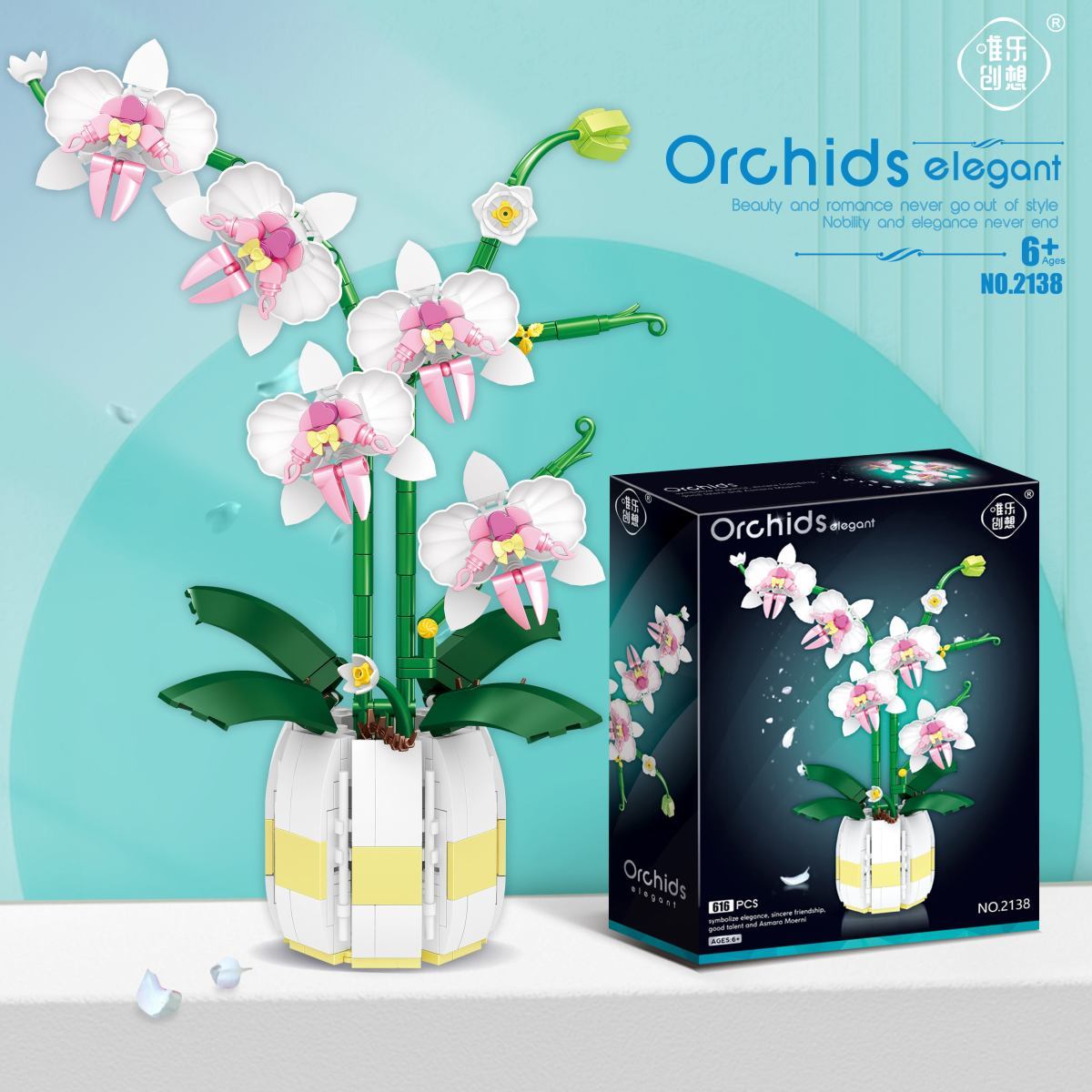 난초 빌딩 블록 꽃, 성인용 홈 데코 액세서리, 식물  - Orchid Kids Education 리뷰 및 가격