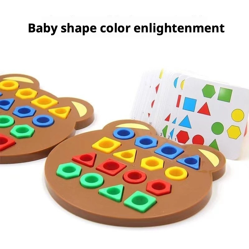 몬테소리 기하학 모양 분류 장난감 나무 퍼즐 교육용 인 - Kids Educational Game 리뷰 및 가격